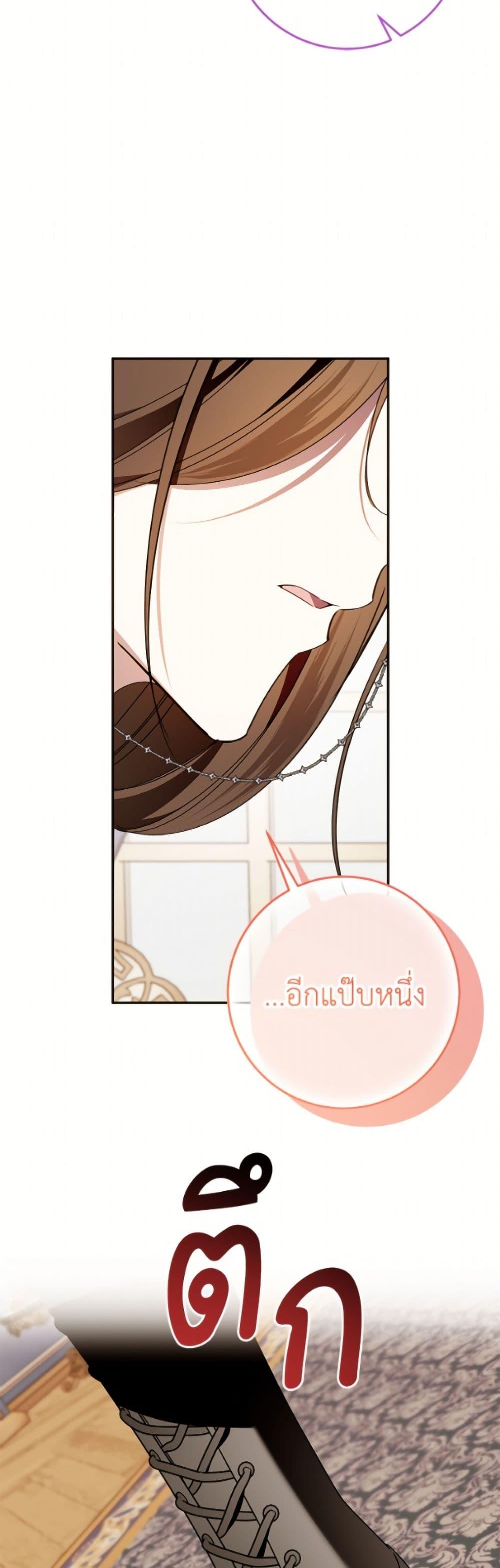 Manga-lc-com อ่านมังงะ อ่านการ์ตูน ออนไลน์ ฟรี I Met the Male Lead in Prison ตอนที่ 1 2 3 4 5 6 7 8 9 10 11 12 13 14 ฟรี ไม่มีโฆษณา Manga-lc - อ่าน มังงะ อ่าน การ์ตูน ออนไลน์ อ่านมังงะ ฟรี