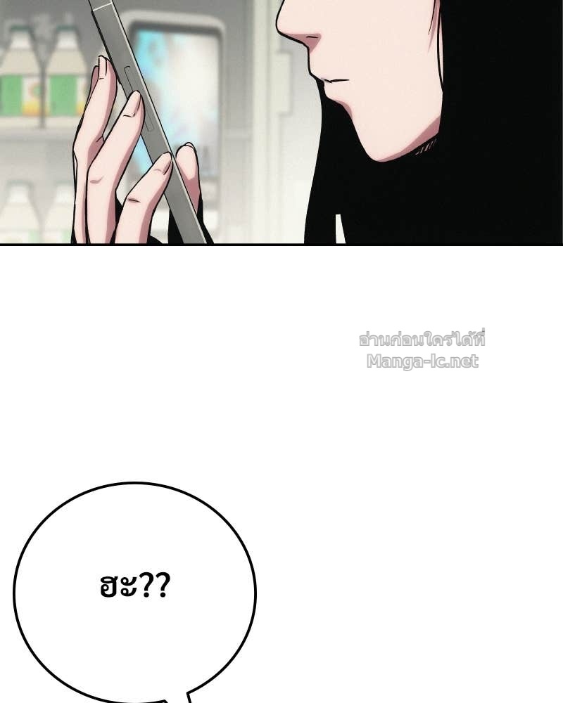 Doujin-Lc- อ่าน โดจิน มังฮวา เกาหลี ญี่ปุ่น จีน แปลไทย บอกมาค่าตัวเท่าไหร่ ตอนที่ 1 2 3 4 5 6 7 8 9 10 11 12 13 14 ฟรี ไม่มีโฆษณา อ่าน โดจิน Manhwa เกาหลี ญี่ปุ่น จีน เรามีครบ คัดมาให้เน้นๆ โดจิน 18+ รับประกันความฟินโดย Doujin Lc