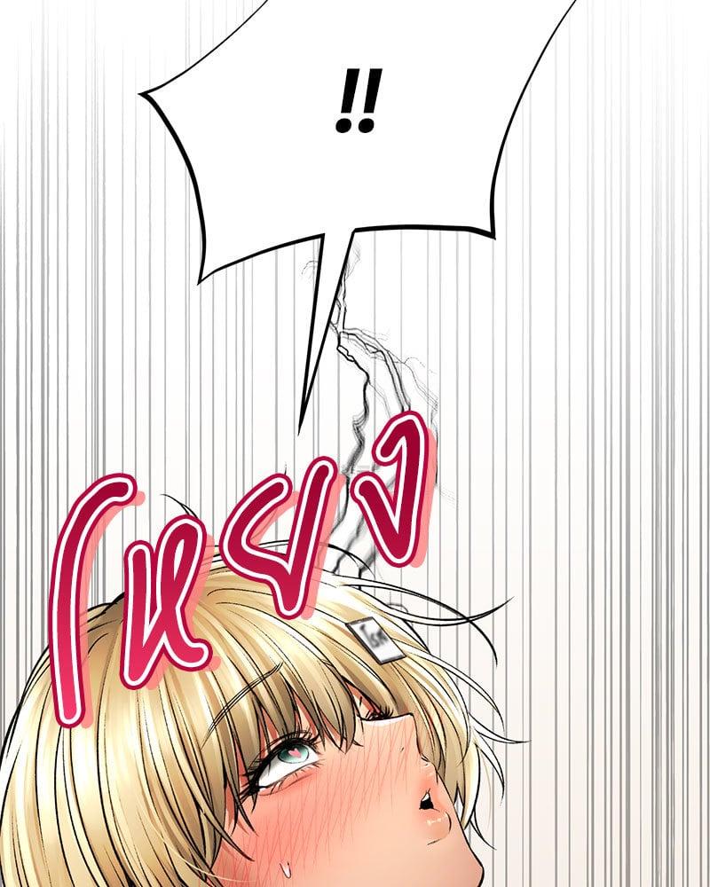 Doujin-Lc- อ่าน โดจิน มังฮวา เกาหลี ญี่ปุ่น จีน แปลไทย Herbal Love Story ตอนที่ 1 2 3 4 5 6 7 8 9 10 11 12 13 14 ฟรี ไม่มีโฆษณา อ่าน โดจิน Manhwa เกาหลี ญี่ปุ่น จีน เรามีครบ คัดมาให้เน้นๆ โดจิน 18+ รับประกันความฟินโดย  Doujin Lc