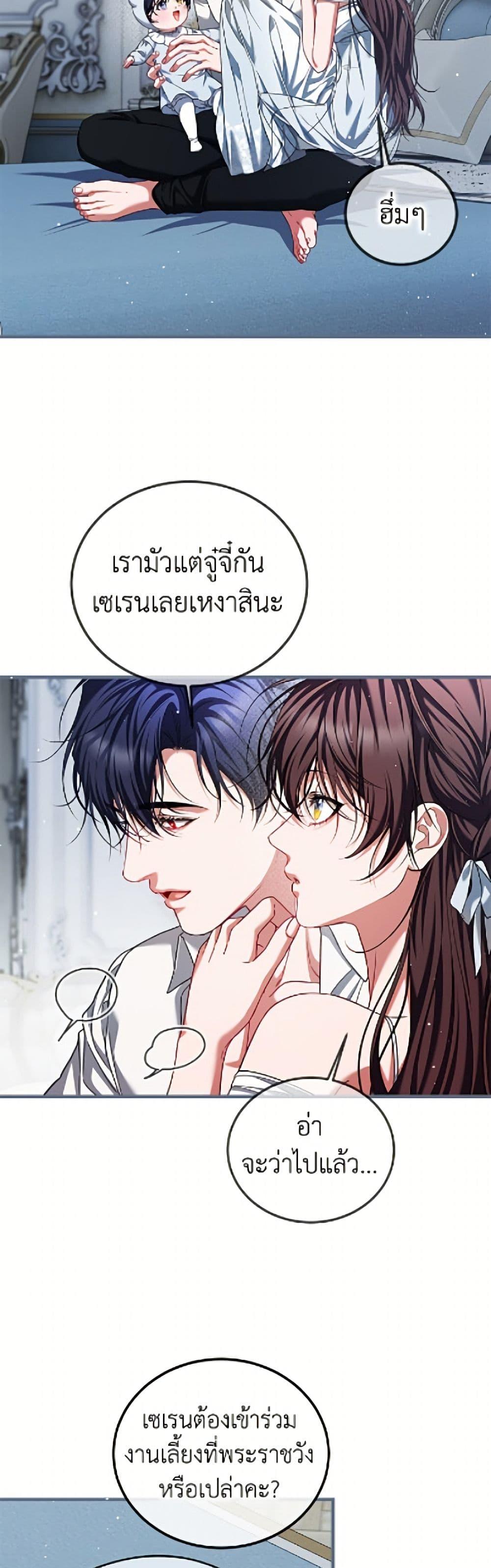 Manga-lc-com อ่านมังงะ อ่านการ์ตูน ออนไลน์ ฟรี Limited Extra time ตอนที่ 1 2 3 4 5 6 7 8 9 10 11 12 13 14 ฟรี ไม่มีโฆษณา Manga-lc - อ่าน มังงะ อ่าน การ์ตูน ออนไลน์ อ่านมังงะ ฟรี