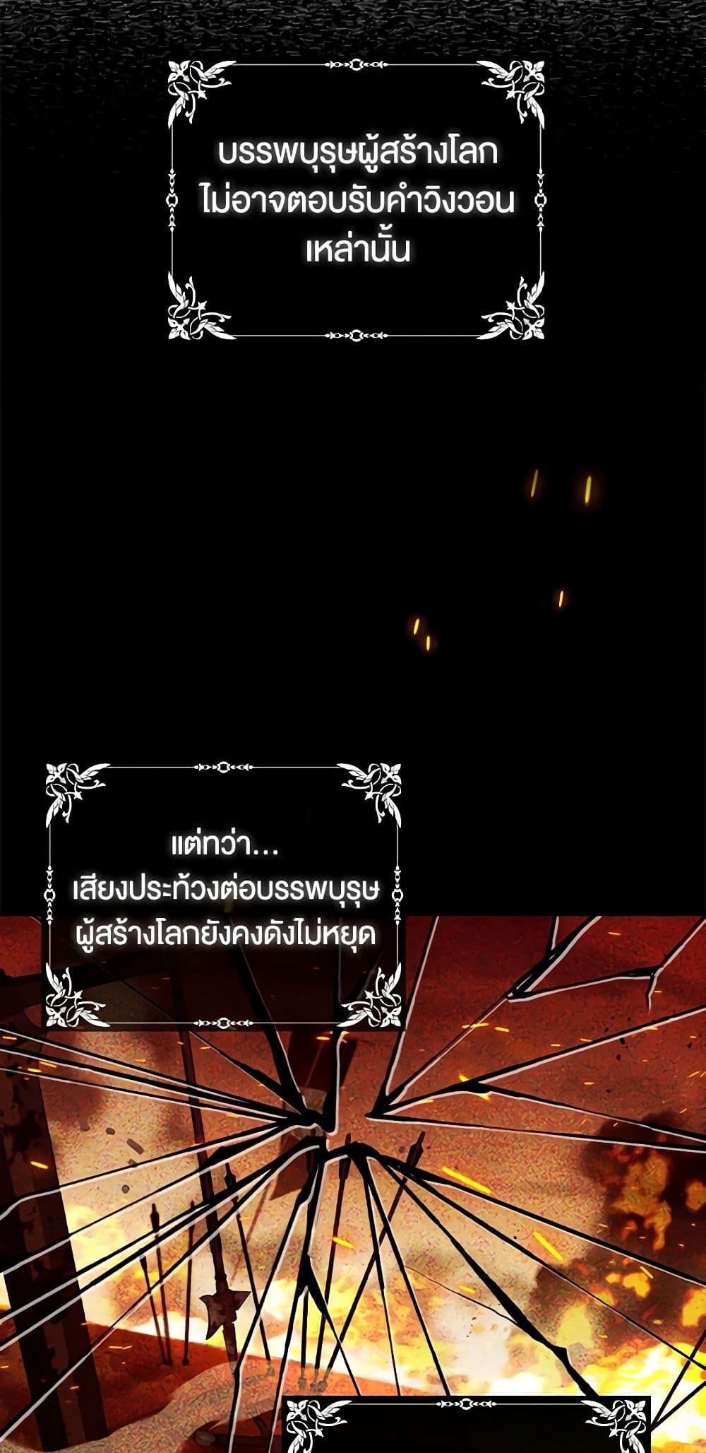 Manga-lc-com อ่านมังงะ อ่านการ์ตูน ออนไลน์ ฟรี Duchess in the Glass House ตอนที่ 1 2 3 4 5 6 7 8 9 10 11 12 13 14 ฟรี ไม่มีโฆษณา Manga-lc - อ่าน มังงะ อ่าน การ์ตูน ออนไลน์ อ่านมังงะ ฟรี