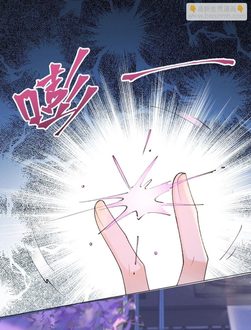 Manga-lc-com อ่านมังงะ อ่านการ์ตูน ออนไลน์ ฟรี เป็นแค่ตัวประกอ ตอนที่ 1 2 3 4 5 6 7 8 9 10 11 12 13 14 ฟรี ไม่มีโฆษณา Manga-lc - อ่าน มังงะ อ่าน การ์ตูน ออนไลน์ อ่านมังงะ ฟรี