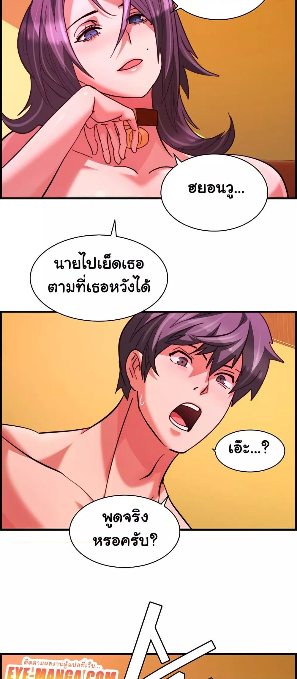 Doujin-Lc- อ่าน โดจิน มังฮวา เกาหลี ญี่ปุ่น จีน แปลไทย Chicken Club ตอนที่ 1 2 3 4 5 6 7 8 9 10 11 12 13 14 ฟรี ไม่มีโฆษณา อ่าน โดจิน Manhwa เกาหลี ญี่ปุ่น จีน เรามีครบ คัดมาให้เน้นๆ โดจิน 18+ รับประกันความฟินโดย  Doujin Lc