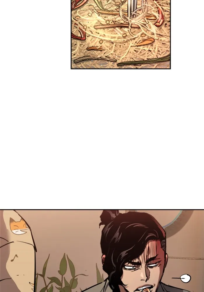 พี่ชายสายบอดี้การ์ด ตอนที่ 194 รูปที่ 113