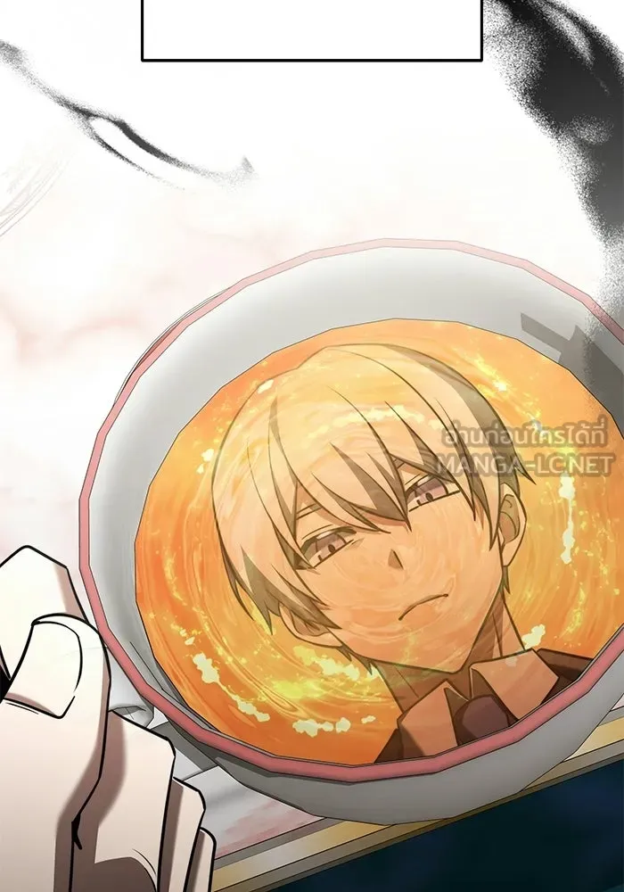 อัศวินดำล่าท้าเวลา ตอนที่ 52 รูปที่ 15