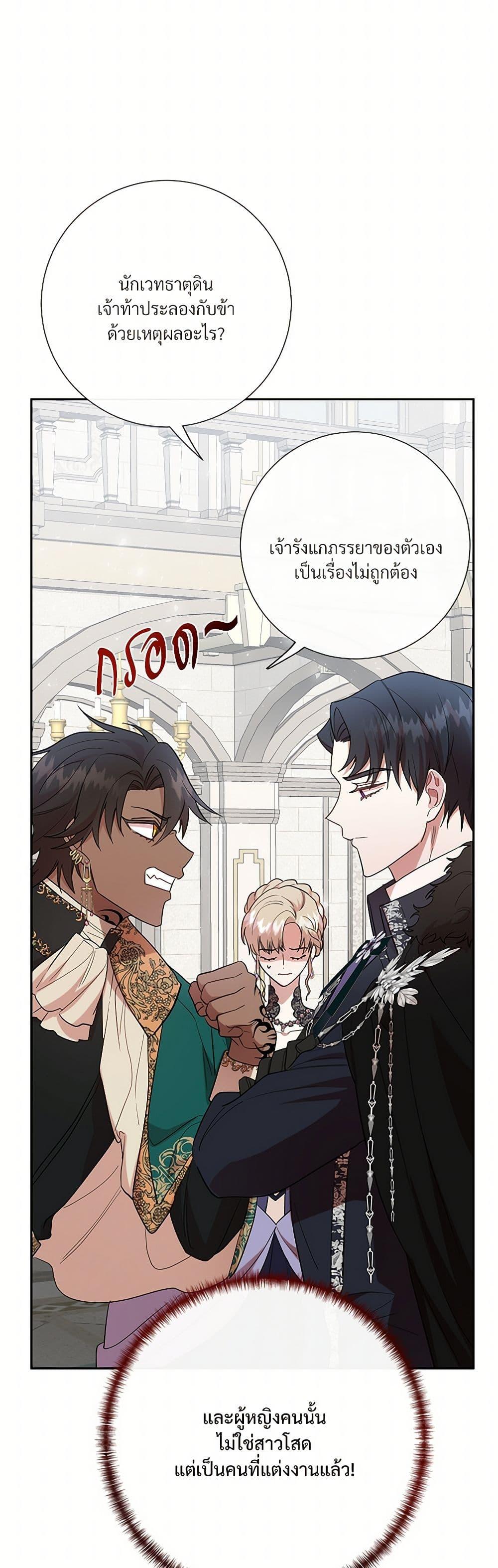 Manga-lc-com อ่านมังงะ อ่านการ์ตูน ออนไลน์ ฟรี Please Don’t Eat Me! ตอนที่ 1 2 3 4 5 6 7 8 9 10 11 12 13 14 ฟรี ไม่มีโฆษณา Manga-lc - อ่าน มังงะ อ่าน การ์ตูน ออนไลน์ อ่านมังงะ ฟรี