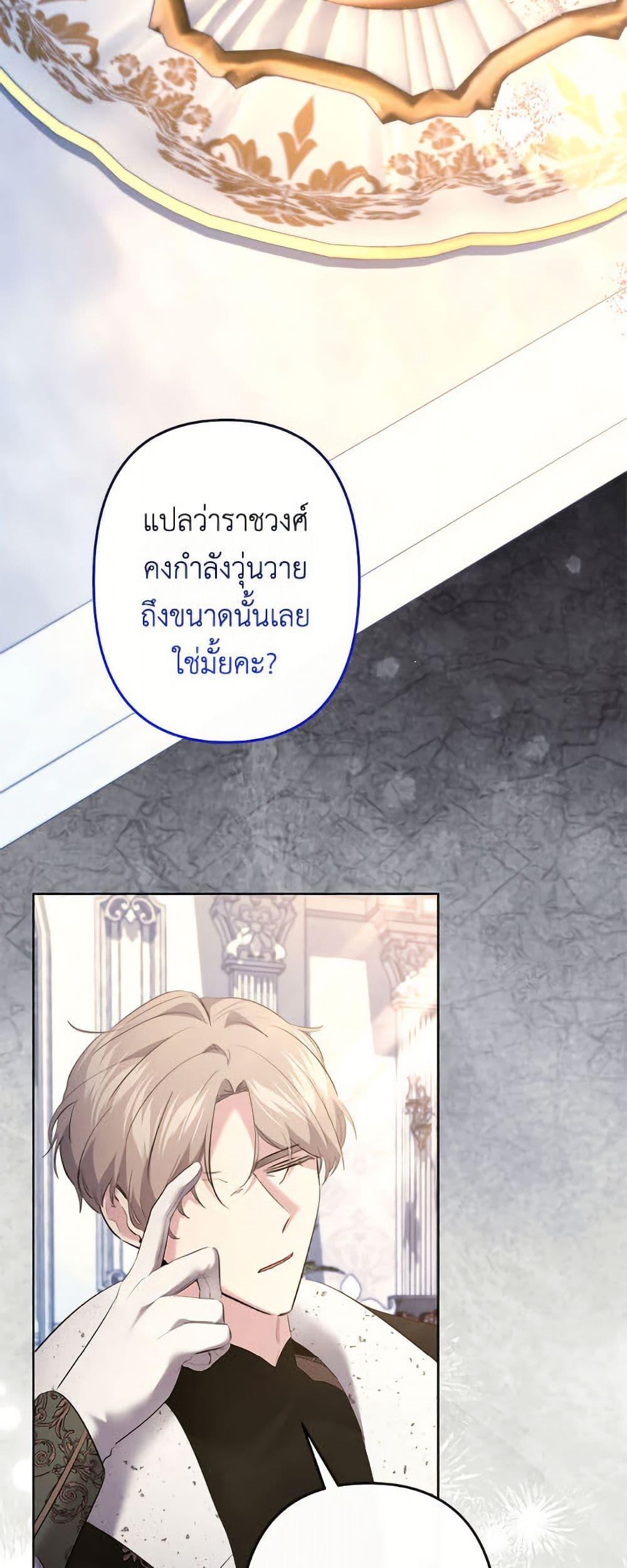 Manga-lc-com อ่านมังงะ อ่านการ์ตูน ออนไลน์ ฟรี I Need to Raise My Sister Right ตอนที่ 1 2 3 4 5 6 7 8 9 10 11 12 13 14 ฟรี ไม่มีโฆษณา Manga-lc - อ่าน มังงะ อ่าน การ์ตูน ออนไลน์ อ่านมังงะ ฟรี