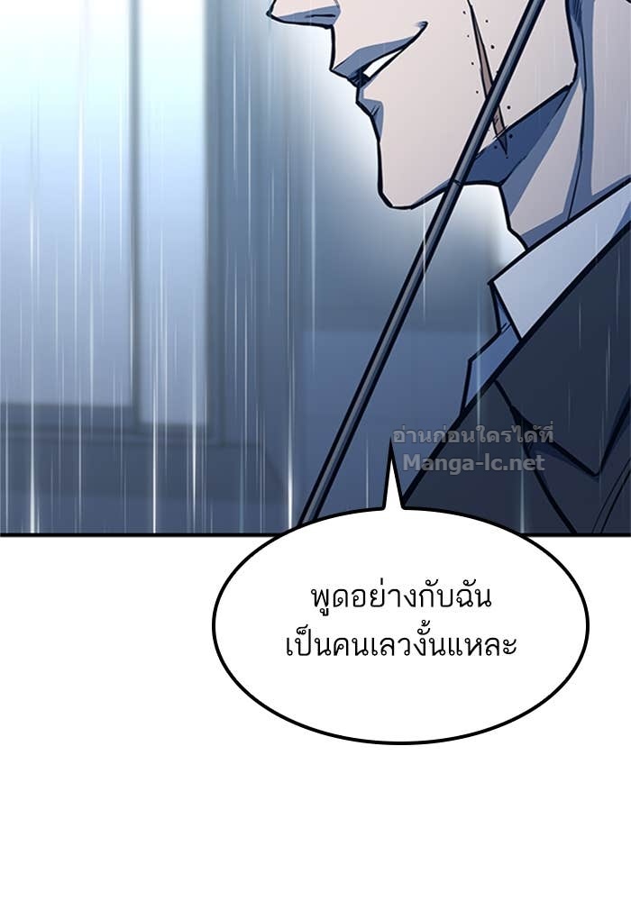 Doujin-Lc- อ่าน โดจิน มังฮวา เกาหลี ญี่ปุ่น จีน แปลไทย HECTOPASCAL ตอนที่ 1 2 3 4 5 6 7 8 9 10 11 12 13 14 ฟรี ไม่มีโฆษณา อ่าน โดจิน Manhwa เกาหลี ญี่ปุ่น จีน เรามีครบ คัดมาให้เน้นๆ โดจิน 18+ รับประกันความฟินโดย Doujin Lc