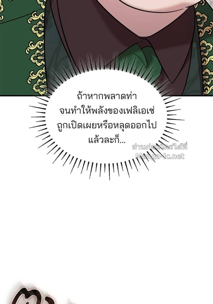 Doujin-Lc- อ่าน โดจิน มังฮวา เกาหลี ญี่ปุ่น จีน แปลไทย ชายาคนสุดท้ายของเจ้าชายไร้หัวใจ ตอนที่ 1 2 3 4 5 6 7 8 9 10 11 12 13 14 ฟรี ไม่มีโฆษณา อ่าน โดจิน Manhwa เกาหลี ญี่ปุ่น จีน เรามีครบ คัดมาให้เน้นๆ โดจิน 18+ รับประกันความฟินโดย Doujin Lc