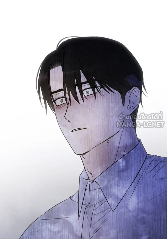 จำเลยหัวใจ ตอนที่ 18 รูปที่ 30