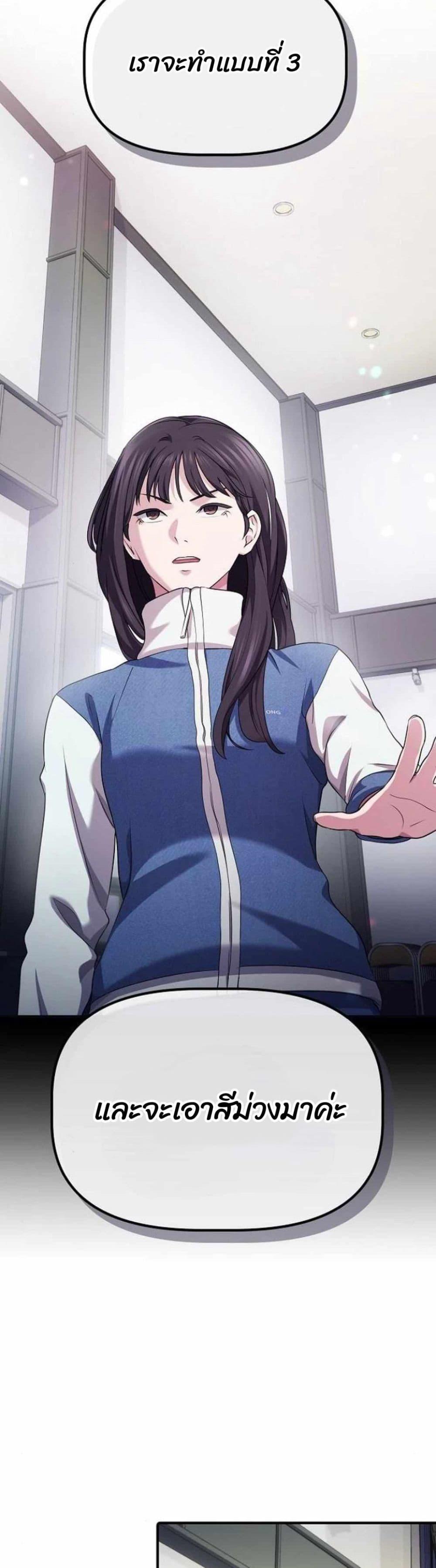 Manga-lc-com อ่านมังงะ อ่านการ์ตูน ออนไลน์ ฟรี The Corporations Bottom Works Well ตอนที่ 1 2 3 4 5 6 7 8 9 10 11 12 13 14 ฟรี ไม่มีโฆษณา Manga-lc - อ่าน มังงะ อ่าน การ์ตูน ออนไลน์ อ่านมังงะ ฟรี