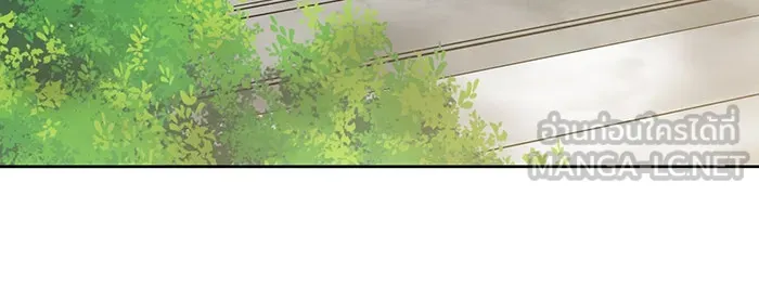 หนูน้อยทรราช ตอนที่ 96 รูปที่ 30