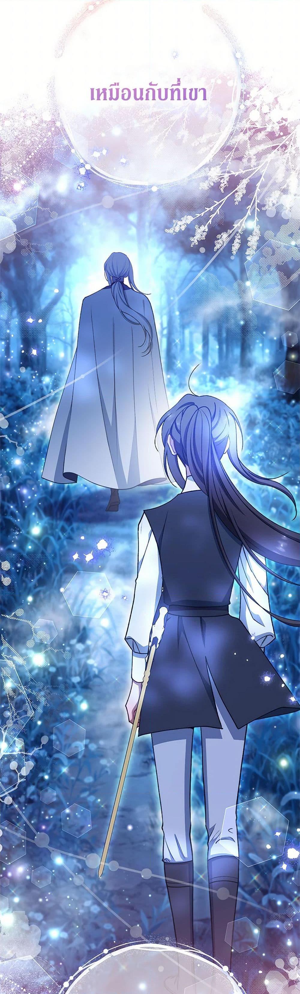 Manga-lc-com อ่านมังงะ อ่านการ์ตูน ออนไลน์ ฟรี The Villainess Empress’s Attendant ตอนที่ 1 2 3 4 5 6 7 8 9 10 11 12 13 14 ฟรี ไม่มีโฆษณา Manga-lc - อ่าน มังงะ อ่าน การ์ตูน ออนไลน์ อ่านมังงะ ฟรี