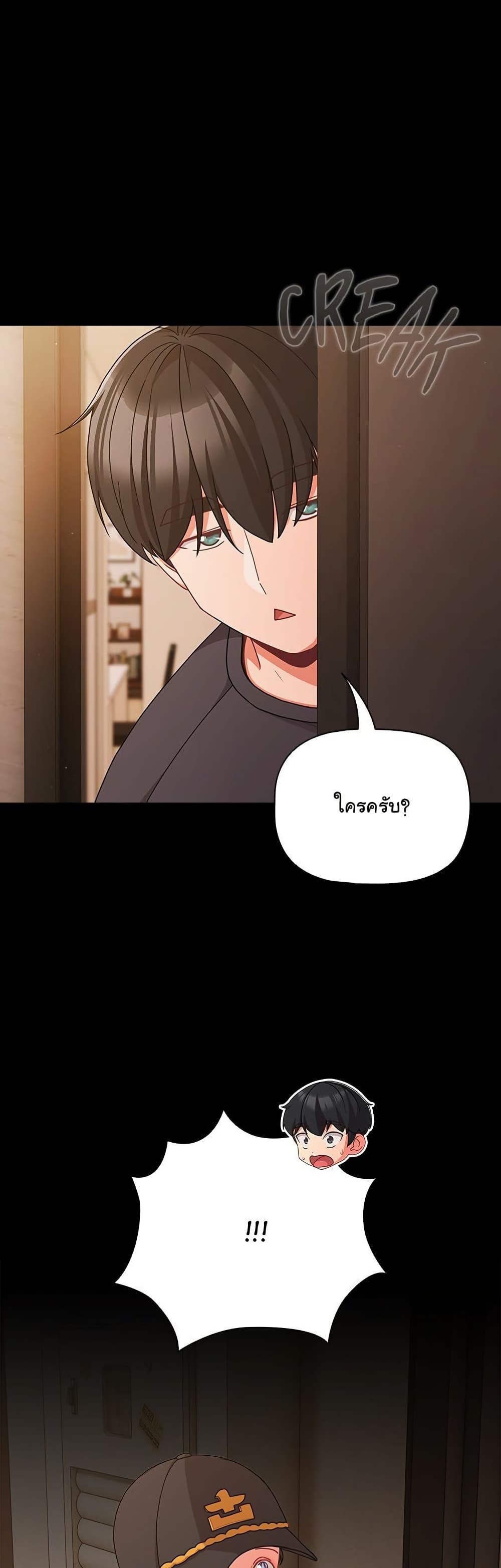 Doujin-Lc- อ่าน โดจิน มังฮวา เกาหลี ญี่ปุ่น จีน แปลไทย People of The Dark ตอนที่ 1 2 3 4 5 6 7 8 9 10 11 12 13 14 ฟรี ไม่มีโฆษณา อ่าน โดจิน Manhwa เกาหลี ญี่ปุ่น จีน เรามีครบ คัดมาให้เน้นๆ โดจิน 18+ รับประกันความฟินโดย  Doujin Lc