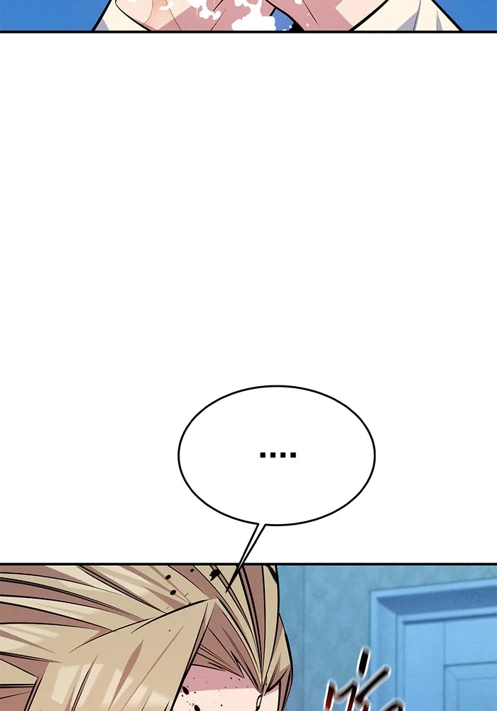 แยกร่าง ล่าอัตโนมัติ ตอนที่ 93 คำขอร้อง รูปที่ 92