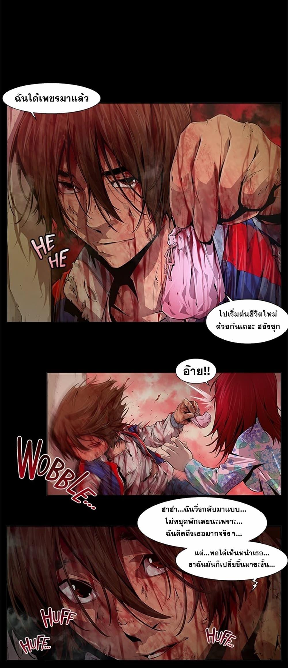 Manga-lc-com อ่านมังงะ อ่านการ์ตูน ออนไลน์ ฟรี Survival Undead ตอนที่ 1 2 3 4 5 6 7 8 9 10 11 12 13 14 ฟรี ไม่มีโฆษณา Manga-lc - อ่าน มังงะ อ่าน การ์ตูน ออนไลน์ อ่านมังงะ ฟรี