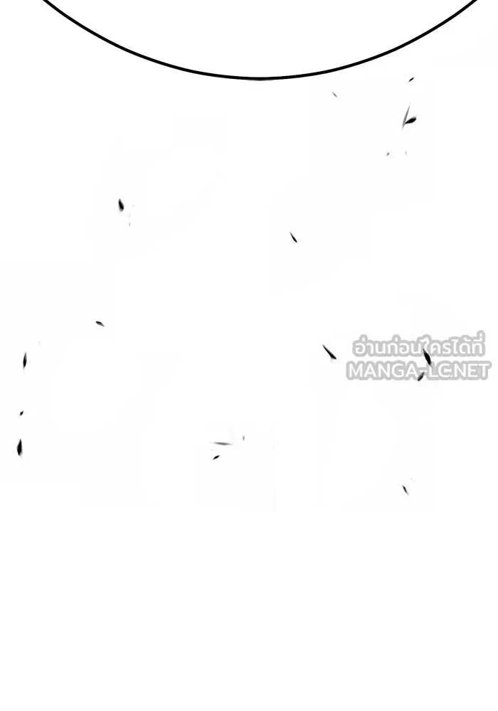 +99 ท่อนไม้พร้อมบวก ตอนที่ 80 รูปที่ 6