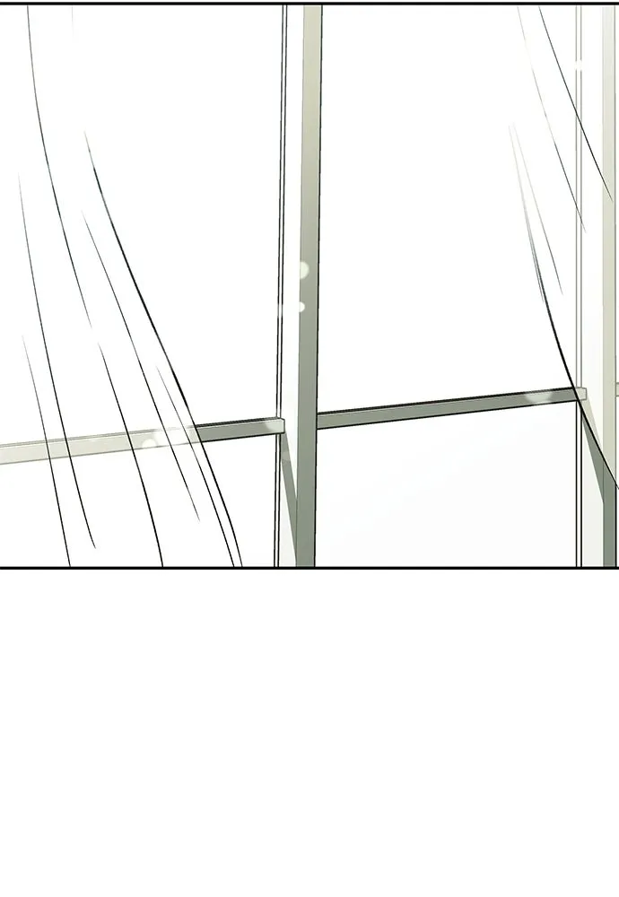 ถ่านไฟเราไม่เก่าเลย ตอนที่ 50 รูปที่ 76