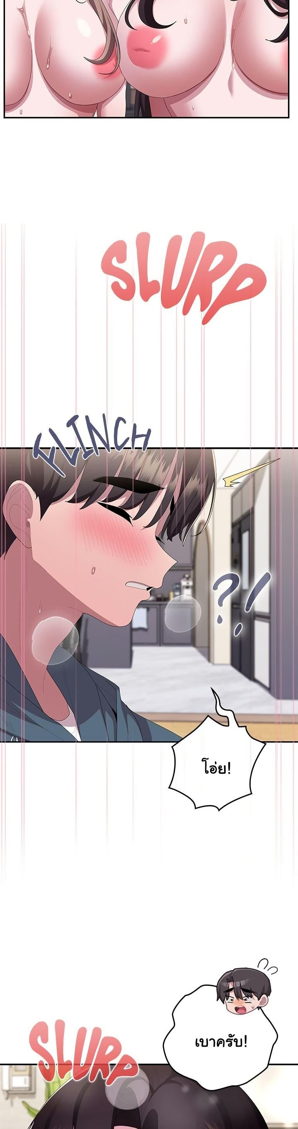 Doujin-Lc- อ่าน โดจิน มังฮวา เกาหลี ญี่ปุ่น จีน แปลไทย Office Shitbag ตอนที่ 1 2 3 4 5 6 7 8 9 10 11 12 13 14 ฟรี ไม่มีโฆษณา อ่าน โดจิน Manhwa เกาหลี ญี่ปุ่น จีน เรามีครบ คัดมาให้เน้นๆ โดจิน 18+ รับประกันความฟินโดย  Doujin Lc