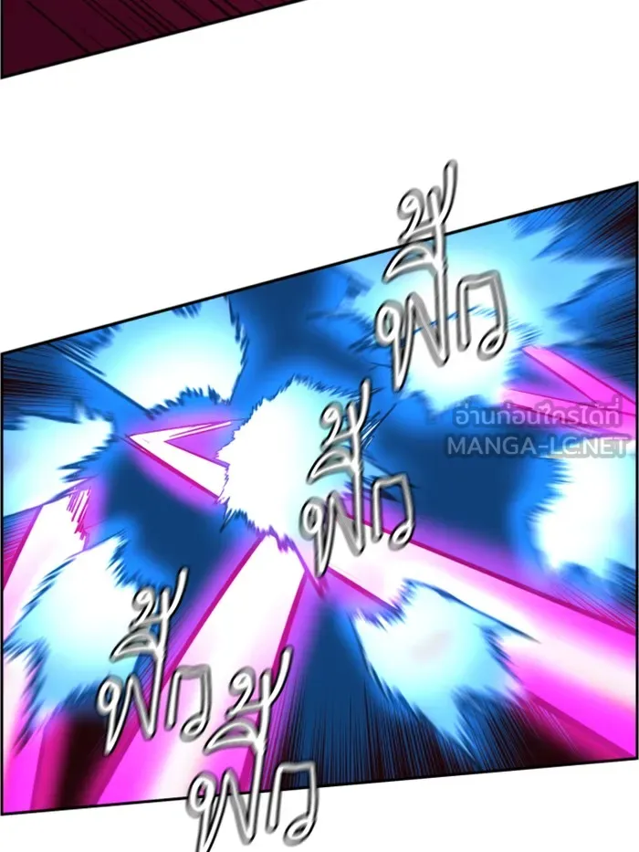 พี่ชายสายบอดี้การ์ด ตอนที่ 52 รูปที่ 120
