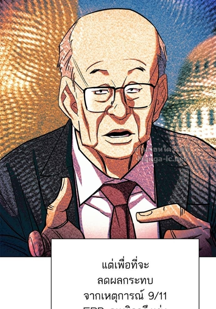 Doujin-Lc- อ่าน โดจิน มังฮวา เกาหลี ญี่ปุ่น จีน แปลไทย Reborn Rich ตอนที่ 1 2 3 4 5 6 7 8 9 10 11 12 13 14 ฟรี ไม่มีโฆษณา อ่าน โดจิน Manhwa เกาหลี ญี่ปุ่น จีน เรามีครบ คัดมาให้เน้นๆ โดจิน 18+ รับประกันความฟินโดย Doujin Lc