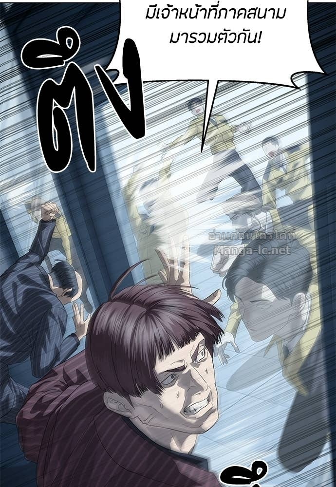 Doujin-Lc- อ่าน โดจิน มังฮวา เกาหลี ญี่ปุ่น จีน แปลไทย ข้าราชการพิเศษ ตอนที่ 1 2 3 4 5 6 7 8 9 10 11 12 13 14 ฟรี ไม่มีโฆษณา อ่าน โดจิน Manhwa เกาหลี ญี่ปุ่น จีน เรามีครบ คัดมาให้เน้นๆ โดจิน 18+ รับประกันความฟินโดย Doujin Lc