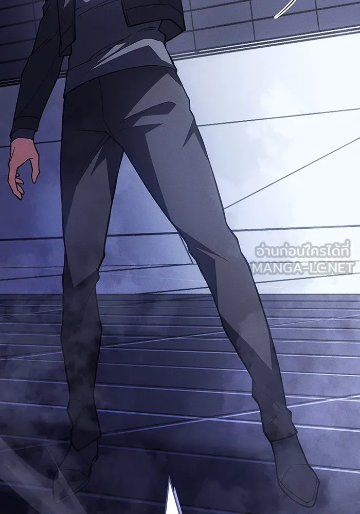 เกิดใหม่พร้อมพลังแห่งราชัน ตอนที่ 85 รูปที่ 27