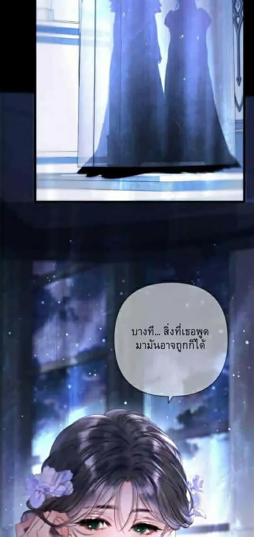 Manga-lc-com อ่านมังงะ อ่านการ์ตูน ออนไลน์ ฟรี Give Me Her Kiss ตอนที่ 1 2 3 4 5 6 7 8 9 10 11 12 13 14 ฟรี ไม่มีโฆษณา Manga-lc - อ่าน มังงะ อ่าน การ์ตูน ออนไลน์ อ่านมังงะ ฟรี