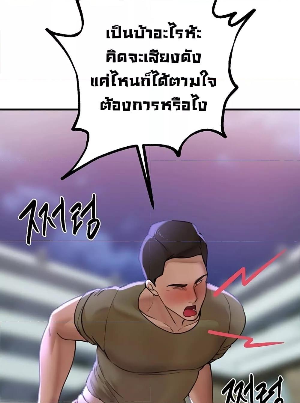 Doujin-Lc- อ่าน โดจิน มังฮวา เกาหลี ญี่ปุ่น จีน แปลไทย Beautiful Days ตอนที่ 1 2 3 4 5 6 7 8 9 10 11 12 13 14 ฟรี ไม่มีโฆษณา อ่าน โดจิน Manhwa เกาหลี ญี่ปุ่น จีน เรามีครบ คัดมาให้เน้นๆ โดจิน 18+ รับประกันความฟินโดย  Doujin Lc