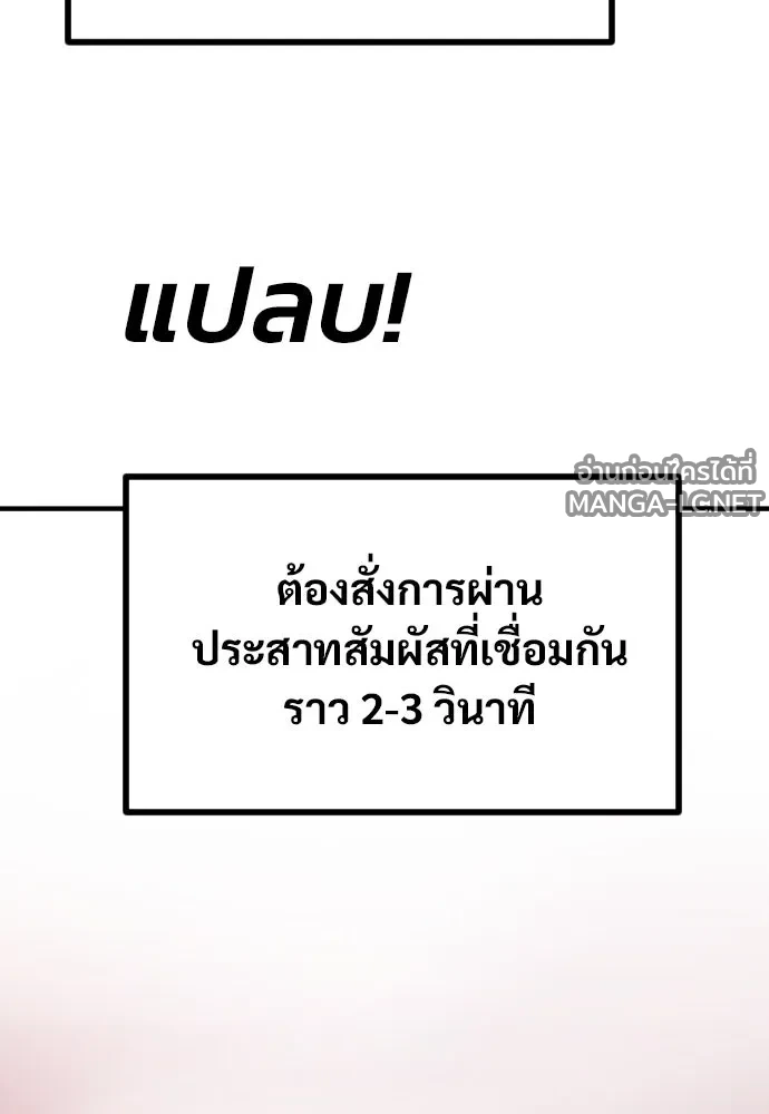 Manga-lc-com อ่านมังงะ อ่านการ์ตูน ออนไลน์ ฟรี วันดีคืนดี โซลก็ ตอนที่ 1 2 3 4 5 6 7 8 9 10 11 12 13 14 ฟรี ไม่มีโฆษณา Manga-lc - อ่าน มังงะ อ่าน การ์ตูน ออนไลน์ อ่านมังงะ ฟรี