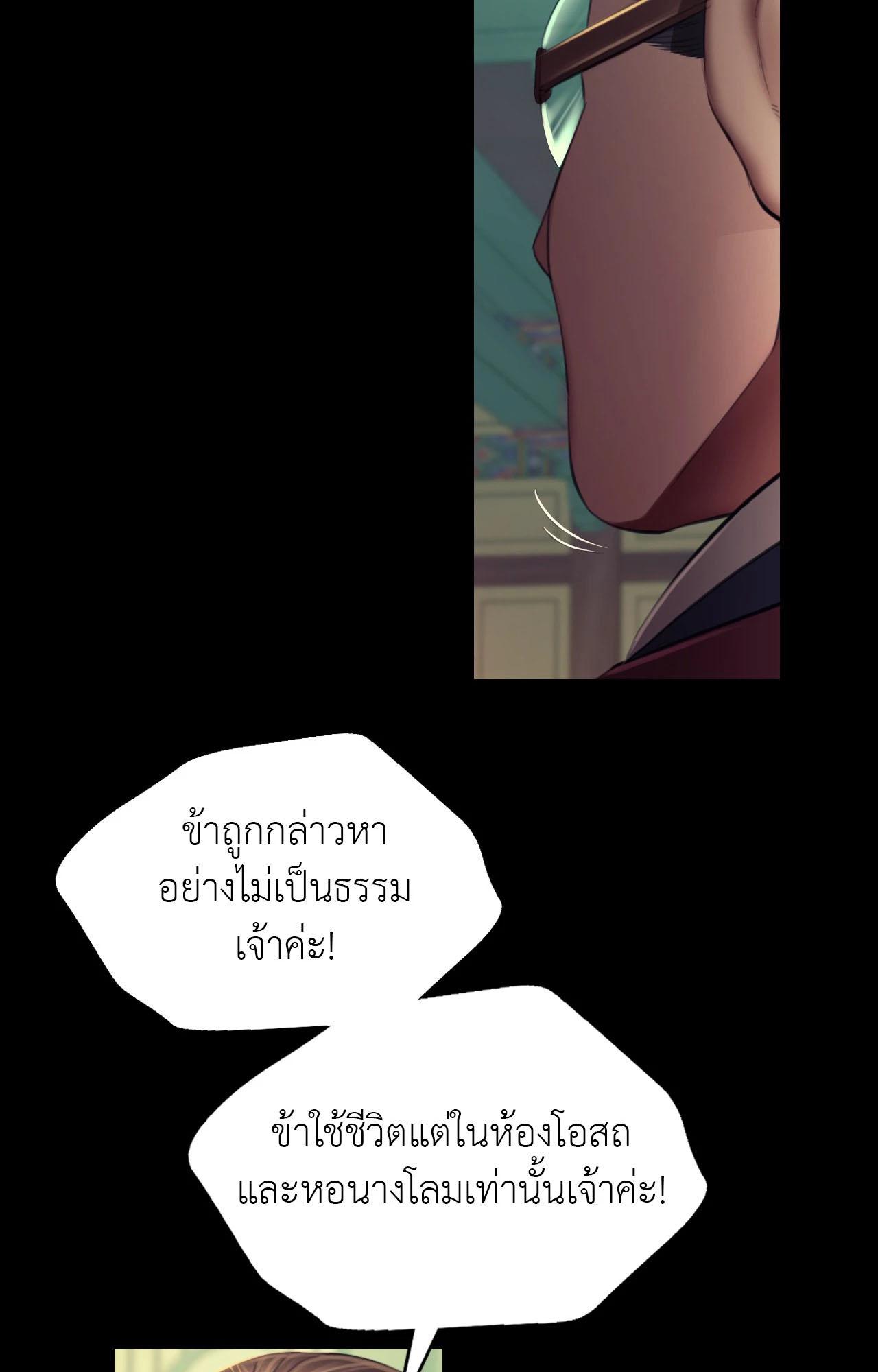 Doujin-Lc- อ่าน โดจิน มังฮวา เกาหลี ญี่ปุ่น จีน แปลไทย Madam ตอนที่ 1 2 3 4 5 6 7 8 9 10 11 12 13 14 ฟรี ไม่มีโฆษณา อ่าน โดจิน Manhwa เกาหลี ญี่ปุ่น จีน เรามีครบ คัดมาให้เน้นๆ โดจิน 18+ รับประกันความฟินโดย  Doujin Lc