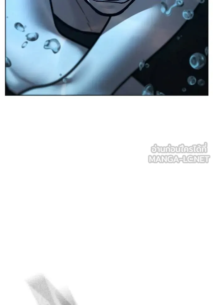 reality ตอนที่ 171 รูปที่ 47