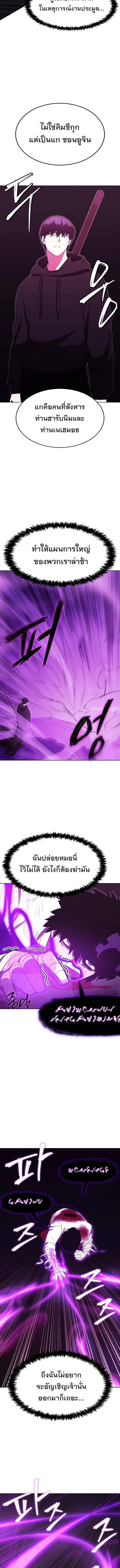 Manga-lc-com อ่านมังงะ อ่านการ์ตูน ออนไลน์ ฟรี Heavenly Demon Wants to Be A Chef ตอนที่ 1 2 3 4 5 6 7 8 9 10 11 12 13 14 ฟรี ไม่มีโฆษณา Manga-lc - อ่าน มังงะ อ่าน การ์ตูน ออนไลน์ อ่านมังงะ ฟรี