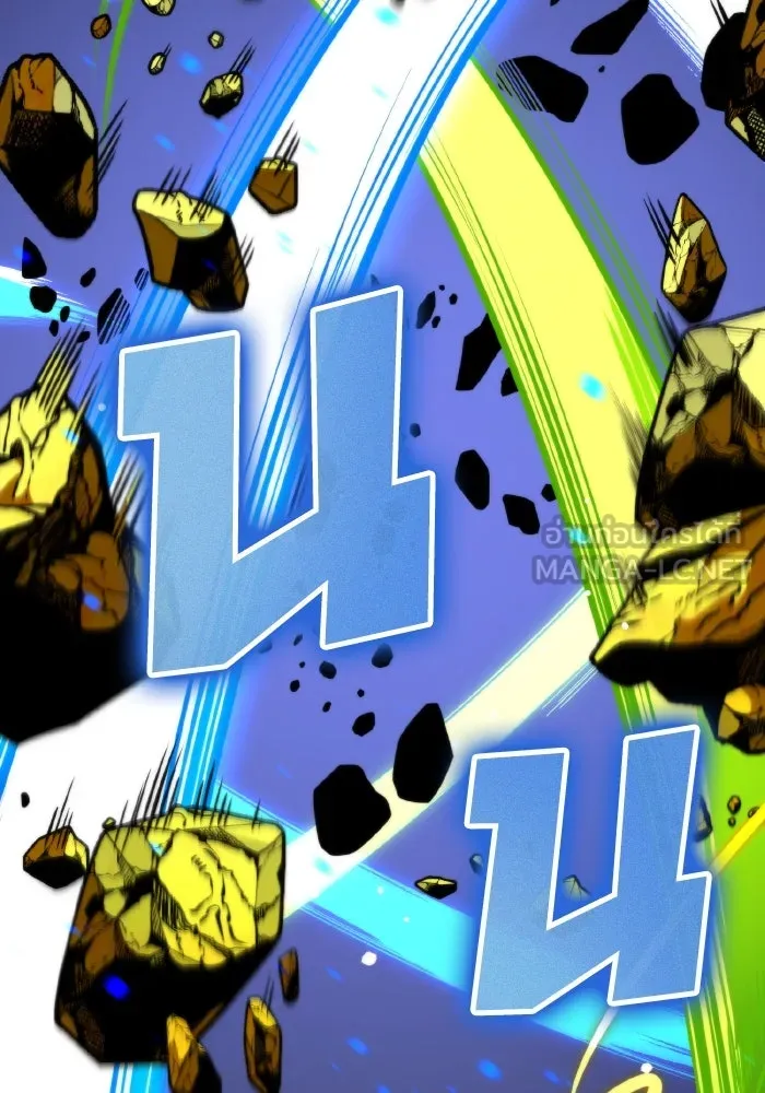 การแข่งขันของผู้เกิดใหม่ ตอนที่ 60 รูปที่ 96