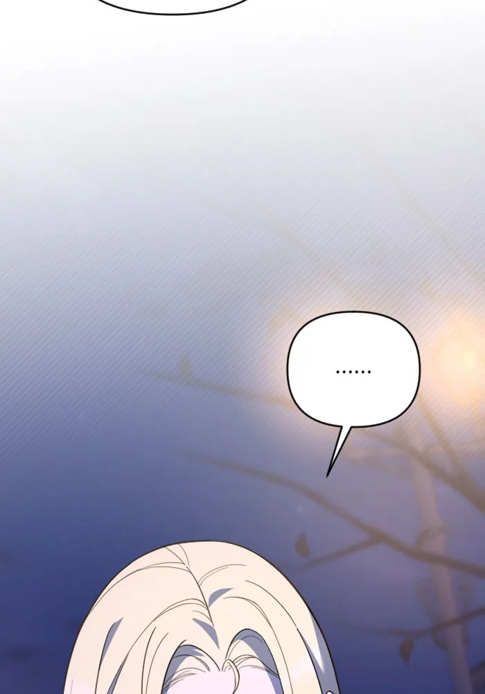 จำเลยหัวใจ ตอนที่ 19 รูปที่ 76