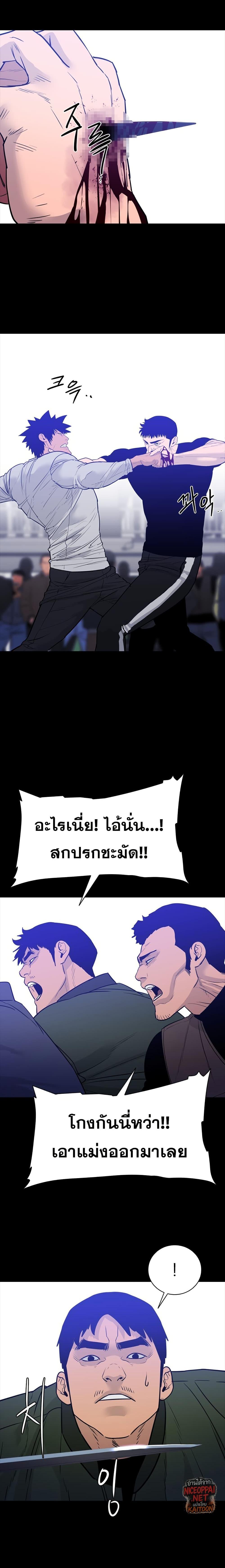 Manga-lc-com อ่านมังงะ อ่านการ์ตูน ออนไลน์ ฟรี VS ตอนที่ 1 2 3 4 5 6 7 8 9 10 11 12 13 14 ฟรี ไม่มีโฆษณา Manga-lc - อ่าน มังงะ อ่าน การ์ตูน ออนไลน์ อ่านมังงะ ฟรี