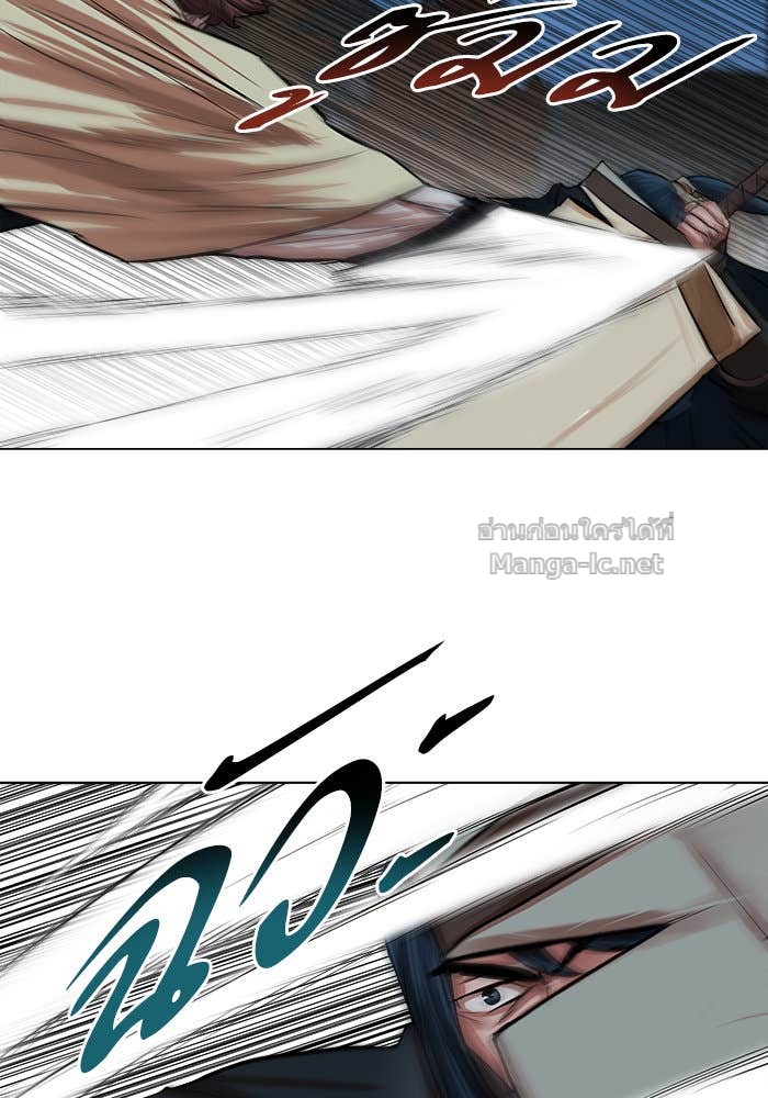 Doujin-Lc- อ่าน โดจิน มังฮวา เกาหลี ญี่ปุ่น จีน แปลไทย องครักษ์แห่งอัครสกุลจาง ตอนที่ 1 2 3 4 5 6 7 8 9 10 11 12 13 14 ฟรี ไม่มีโฆษณา อ่าน โดจิน Manhwa เกาหลี ญี่ปุ่น จีน เรามีครบ คัดมาให้เน้นๆ โดจิน 18+ รับประกันความฟินโดย Doujin Lc