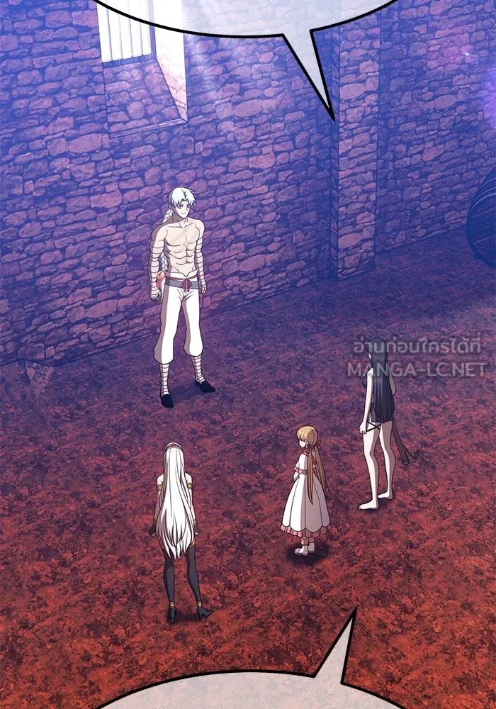 +99 ท่อนไม้พร้อมบวก ตอนที่ 47 รูปที่ 264