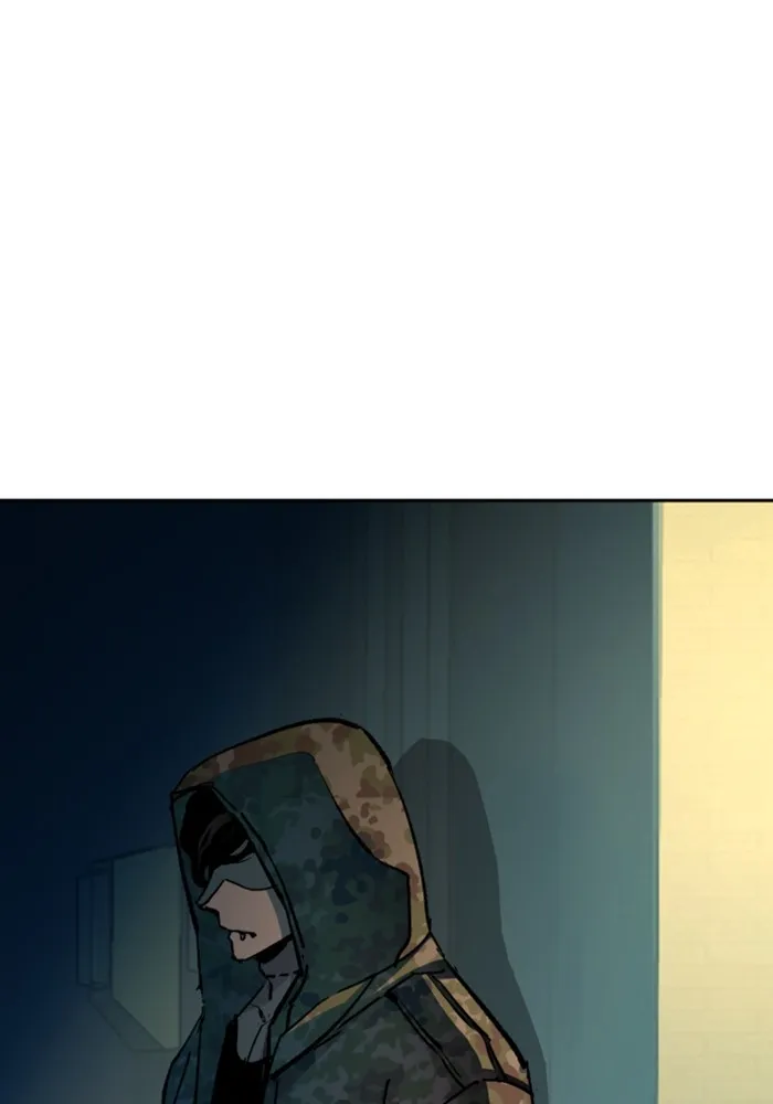 พี่ชายสายบอดี้การ์ด ตอนที่ 155 รูปที่ 16