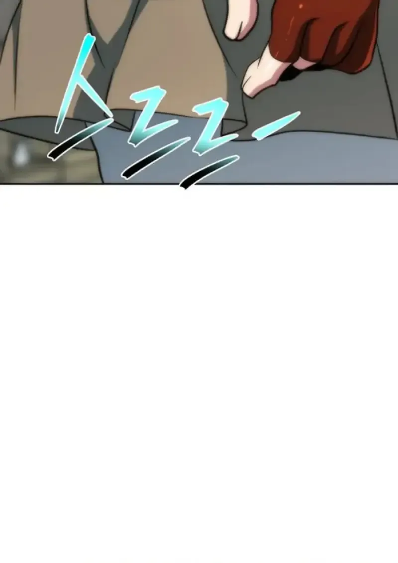 Archmage Transcending Through Regression ตอนที่ ตอนที่ 165 รูปที่ 85