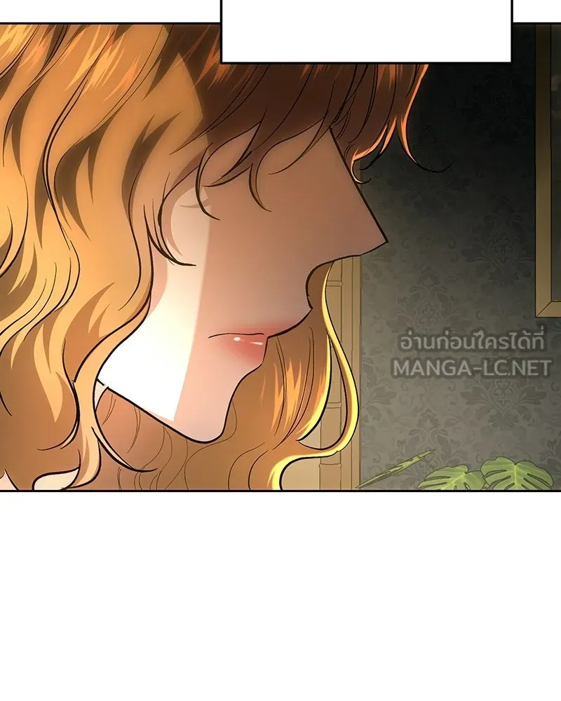 เจ้าหญิงคลั่งแห่งวังหลวง ตอนที่ 146 รูปที่ 12