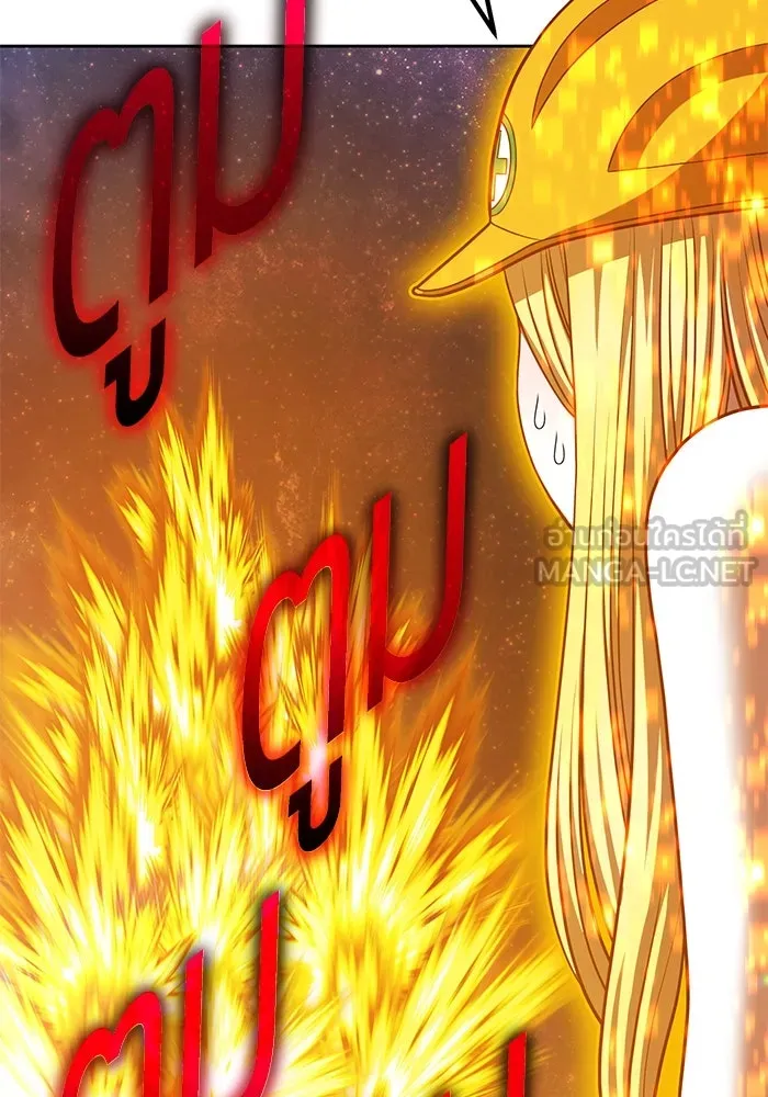 +99 ท่อนไม้พร้อมบวก ตอนที่ 50 รอบชิง (4) รูปที่ 147