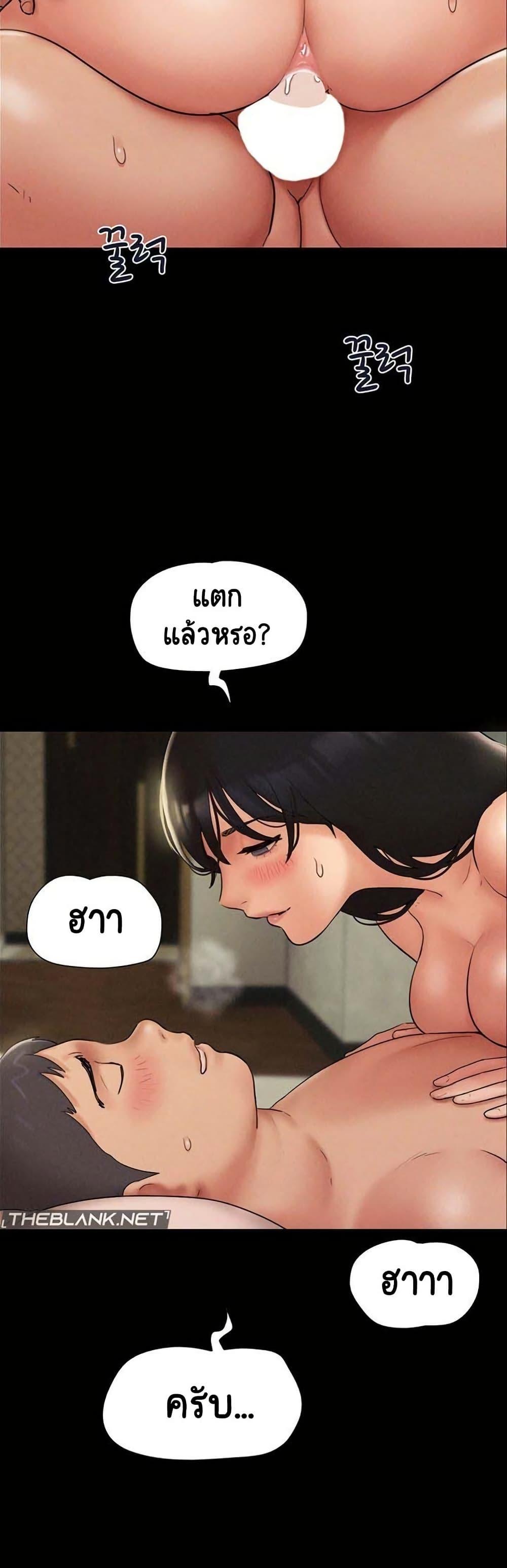 Doujin-Lc- อ่าน โดจิน มังฮวา เกาหลี ญี่ปุ่น จีน แปลไทย Soeun ตอนที่ 1 2 3 4 5 6 7 8 9 10 11 12 13 14 ฟรี ไม่มีโฆษณา อ่าน โดจิน Manhwa เกาหลี ญี่ปุ่น จีน เรามีครบ คัดมาให้เน้นๆ โดจิน 18+ รับประกันความฟินโดย  Doujin Lc