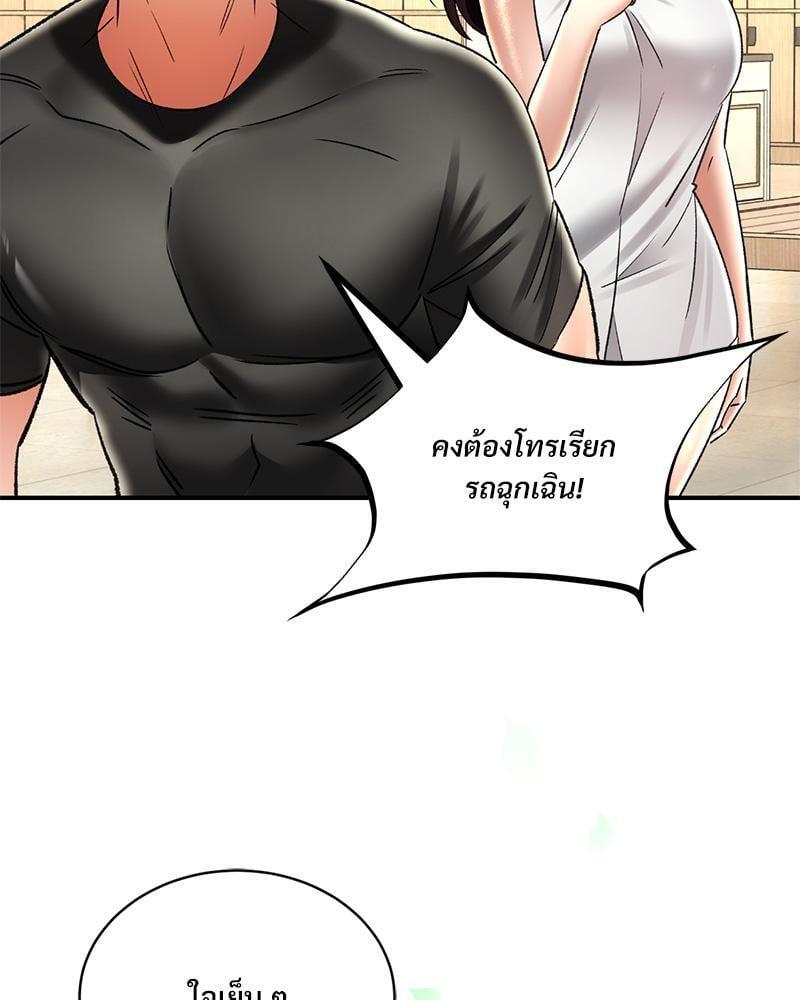 Doujin-Lc- อ่าน โดจิน มังฮวา เกาหลี ญี่ปุ่น จีน แปลไทย Herbal Love Story ตอนที่ 1 2 3 4 5 6 7 8 9 10 11 12 13 14 ฟรี ไม่มีโฆษณา อ่าน โดจิน Manhwa เกาหลี ญี่ปุ่น จีน เรามีครบ คัดมาให้เน้นๆ โดจิน 18+ รับประกันความฟินโดย  Doujin Lc