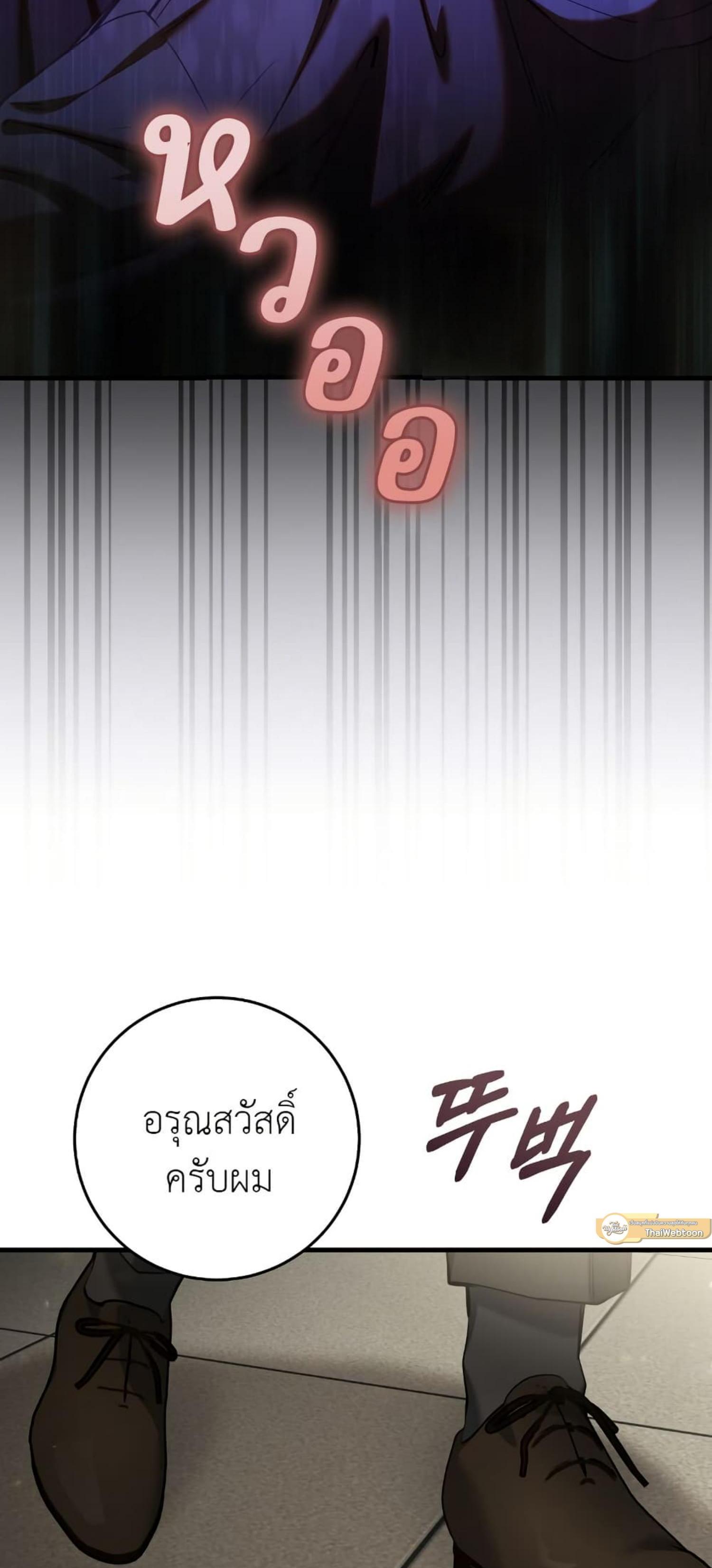 Manga-lc-com อ่านมังงะ อ่านการ์ตูน ออนไลน์ ฟรี The Hunter Wants to Live Quietly ตอนที่ 1 2 3 4 5 6 7 8 9 10 11 12 13 14 ฟรี ไม่มีโฆษณา Manga-lc - อ่าน มังงะ อ่าน การ์ตูน ออนไลน์ อ่านมังงะ ฟรี