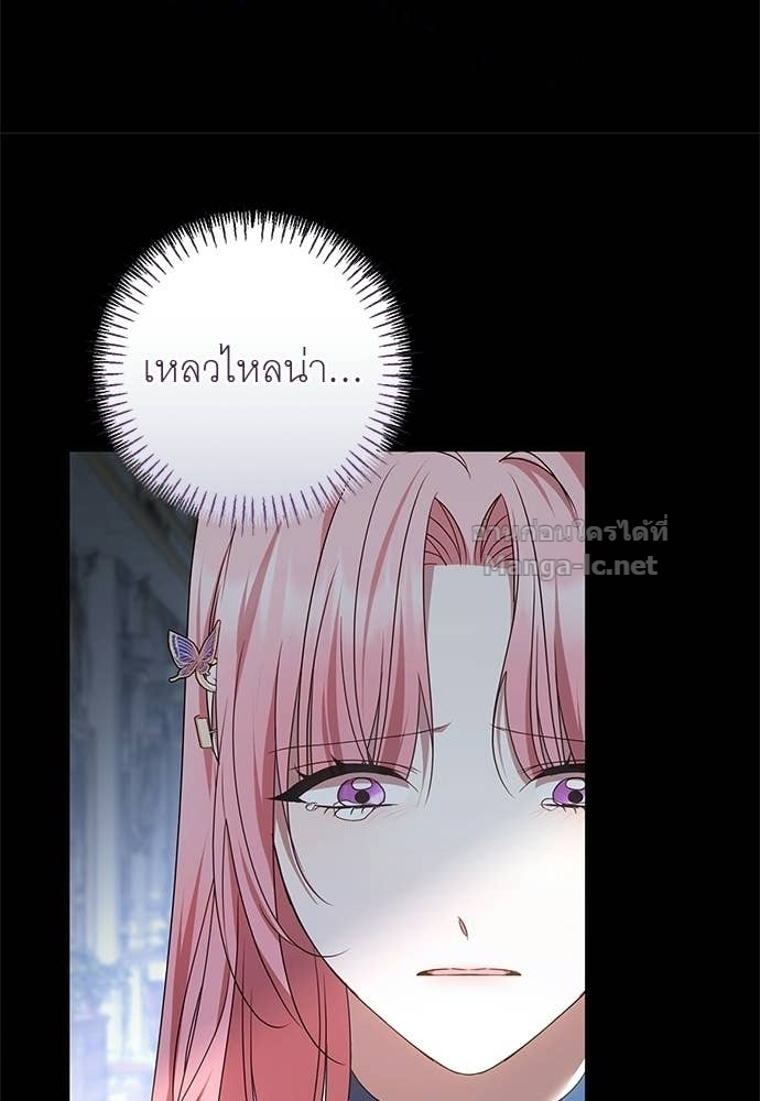 Doujin-Lc- อ่าน โดจิน มังฮวา เกาหลี ญี่ปุ่น จีน แปลไทย อยากได้ ก็เอาไป ตอนที่ 1 2 3 4 5 6 7 8 9 10 11 12 13 14 ฟรี ไม่มีโฆษณา อ่าน โดจิน Manhwa เกาหลี ญี่ปุ่น จีน เรามีครบ คัดมาให้เน้นๆ โดจิน 18+ รับประกันความฟินโดย Doujin Lc