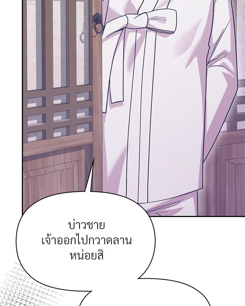 Doujin-Lc- อ่าน โดจิน มังฮวา เกาหลี ญี่ปุ่น จีน แปลไทย ดวงร้าย-ชะตารัก ตอนที่ 1 2 3 4 5 6 7 8 9 10 11 12 13 14 ฟรี ไม่มีโฆษณา อ่าน โดจิน Manhwa เกาหลี ญี่ปุ่น จีน เรามีครบ คัดมาให้เน้นๆ โดจิน 18+ รับประกันความฟินโดย  Doujin Lc