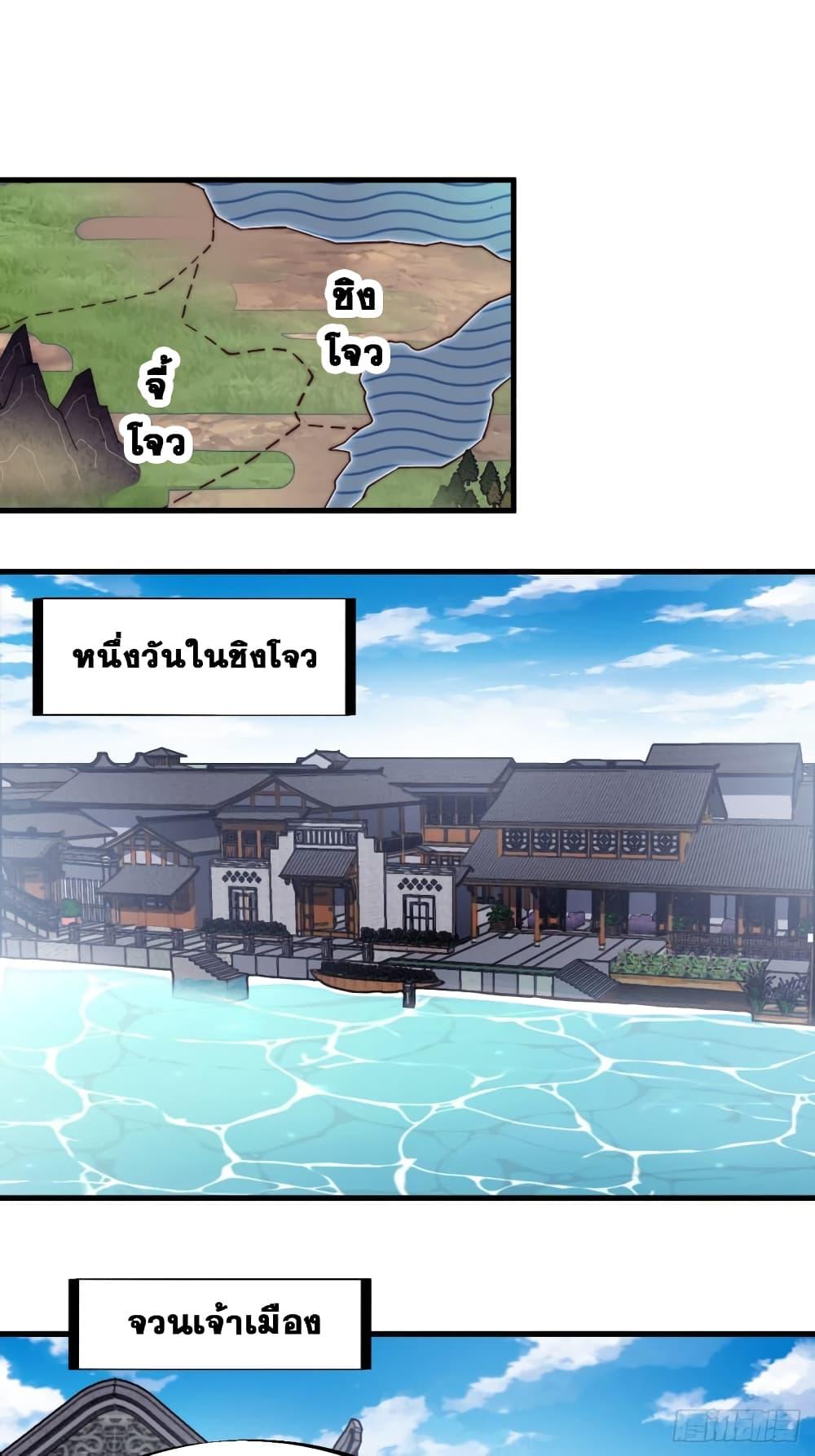 Manga-lc-com อ่านมังงะ อ่านการ์ตูน ออนไลน์ ฟรี It Starts With A Mountain ตอนที่ 1 2 3 4 5 6 7 8 9 10 11 12 13 14 ฟรี ไม่มีโฆษณา Manga-lc - อ่าน มังงะ อ่าน การ์ตูน ออนไลน์ อ่านมังงะ ฟรี