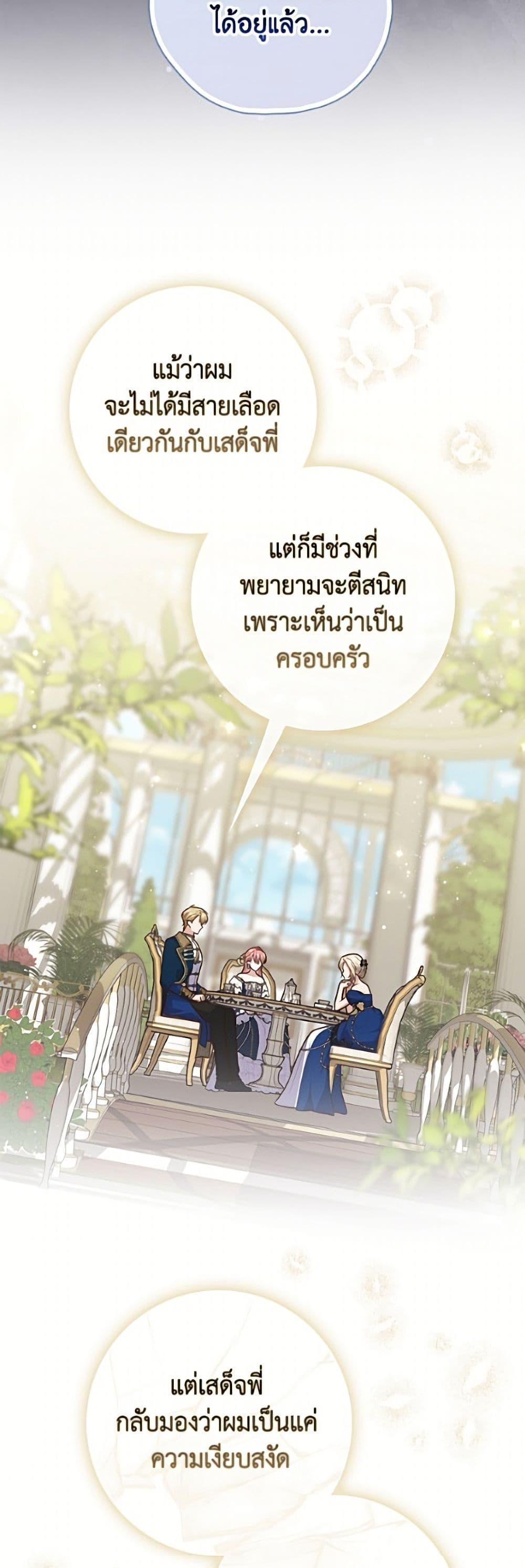 Manga-lc-com อ่านมังงะ อ่านการ์ตูน ออนไลน์ ฟรี Fortune-Telling Lady ตอนที่ 1 2 3 4 5 6 7 8 9 10 11 12 13 14 ฟรี ไม่มีโฆษณา Manga-lc - อ่าน มังงะ อ่าน การ์ตูน ออนไลน์ อ่านมังงะ ฟรี