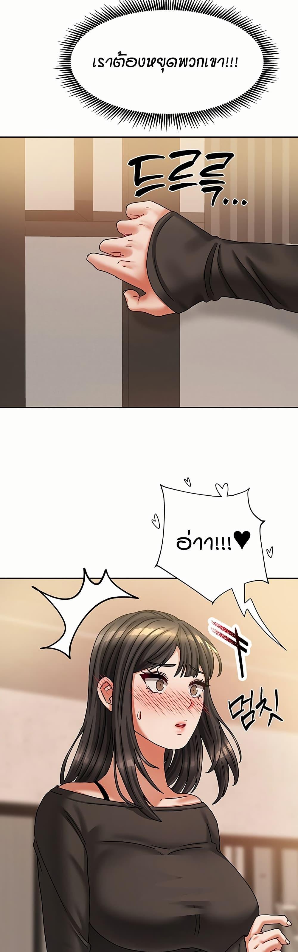 Doujin-Lc- อ่าน โดจิน มังฮวา เกาหลี ญี่ปุ่น จีน แปลไทย Living in Two Houses ตอนที่ 1 2 3 4 5 6 7 8 9 10 11 12 13 14 ฟรี ไม่มีโฆษณา อ่าน โดจิน Manhwa เกาหลี ญี่ปุ่น จีน เรามีครบ คัดมาให้เน้นๆ โดจิน 18+ รับประกันความฟินโดย  Doujin Lc
